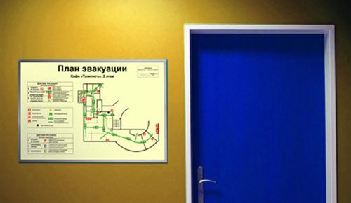 Мы предлагаем изготовление и установку планов эвакуации помещений