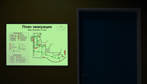 Изготовленные планы эвакуации светятся в темноте и по ним легко ориентироваться в условиях низкой освещенности