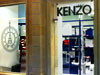 Наклейки на витрины бутика KENZO в Москве