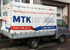 Фото баннерного тента с рекламой на фургоне грузового автомобиля Hyundai Porter