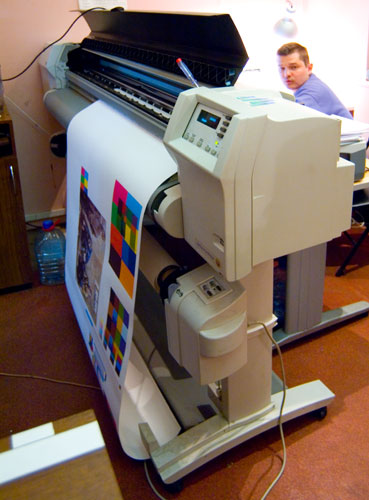 Плоттер Hewlett Packard Designjet 3500CP для высококачественной фотопечати