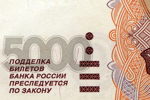 Широкоформатная фотопечать высокого разрешения четко печатает большие форматы