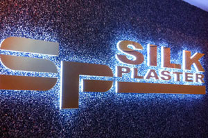Вывеска для офиса Silk Plaster в Москве с диммерным регулированием подсветки