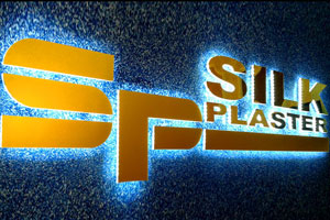 Интерьерная вывеска для офиса Silk Plaster в Москве