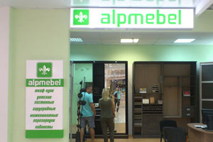 Лайтбокс и несветовой рекламный короб для торгового павильона «Альпмебель» в Мытищах